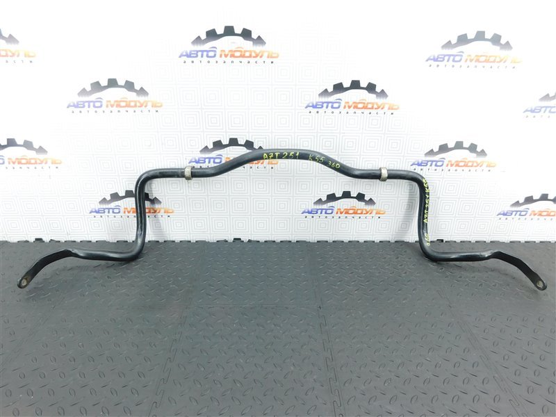 Стабилизатор TOYOTA AVENSIS AZT251-0006572 2AZ-FSE 2006 передний (б/у)