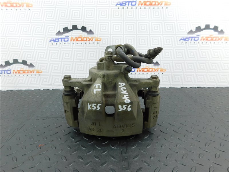 Суппорт TOYOTA CAMRY ACV40-3011290 2AZ-FE 2006 передний левый (б/у)