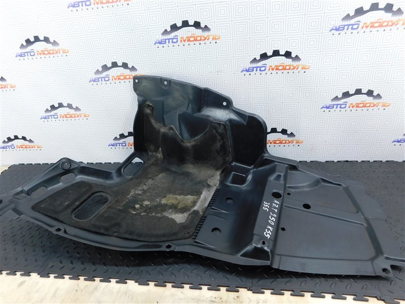 Защита двигателя TOYOTA AVENSIS AZT250-0022993 1AZ-FSE 2004 передняя левая (б/у)