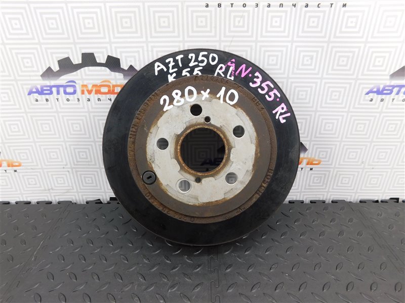 Диск тормозной TOYOTA AVENSIS AZT250-0022993 1AZ-FSE 2004 задний (б/у)