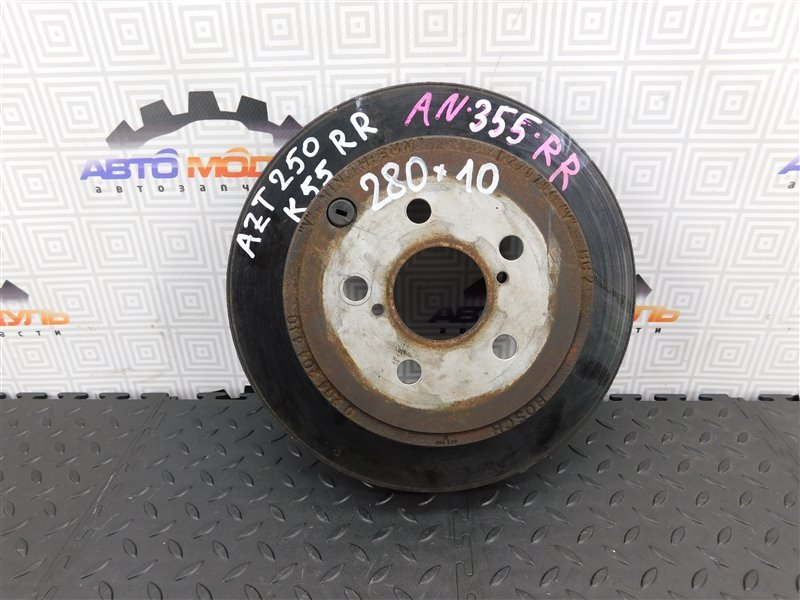 Диск тормозной TOYOTA AVENSIS AZT250-0022993 1AZ-FSE 2004 задний (б/у)