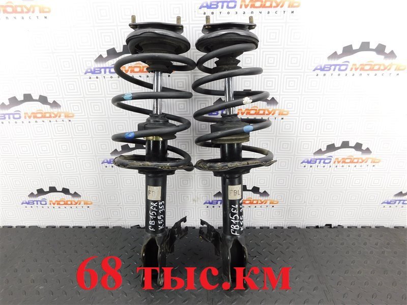 Стойка NISSAN SUNNY FB15-819434 QG15-DE 2003 передняя правая (б/у)