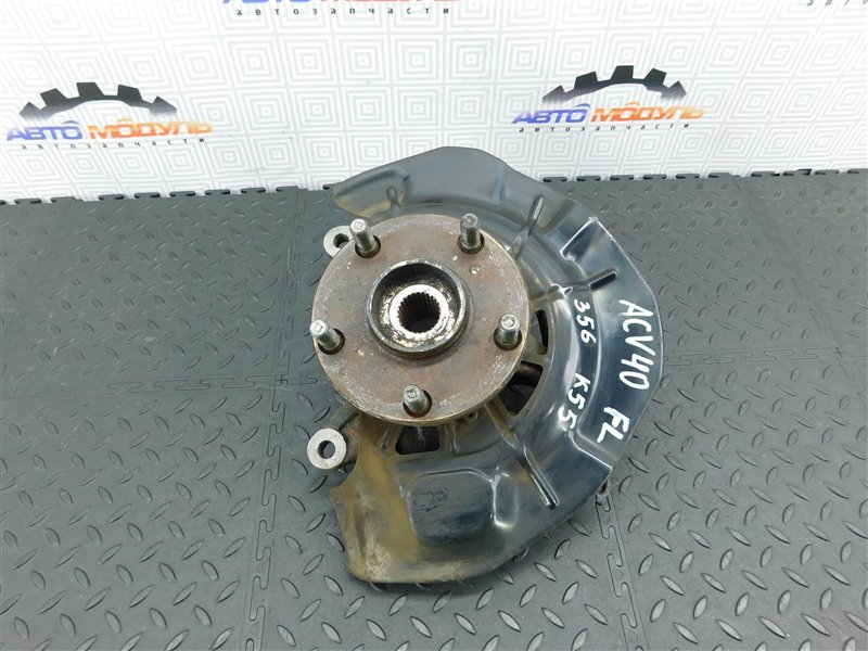 Ступица TOYOTA CAMRY ACV40-3011290 2AZ-FE 2006 передняя левая (б/у)