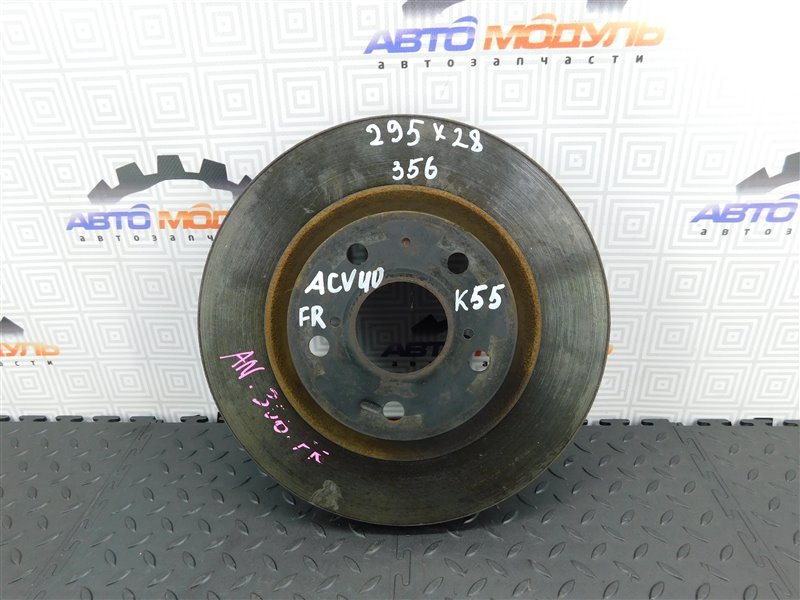 Диск тормозной TOYOTA CAMRY ACV40-3011290 2AZ-FE 2006 передний (б/у)