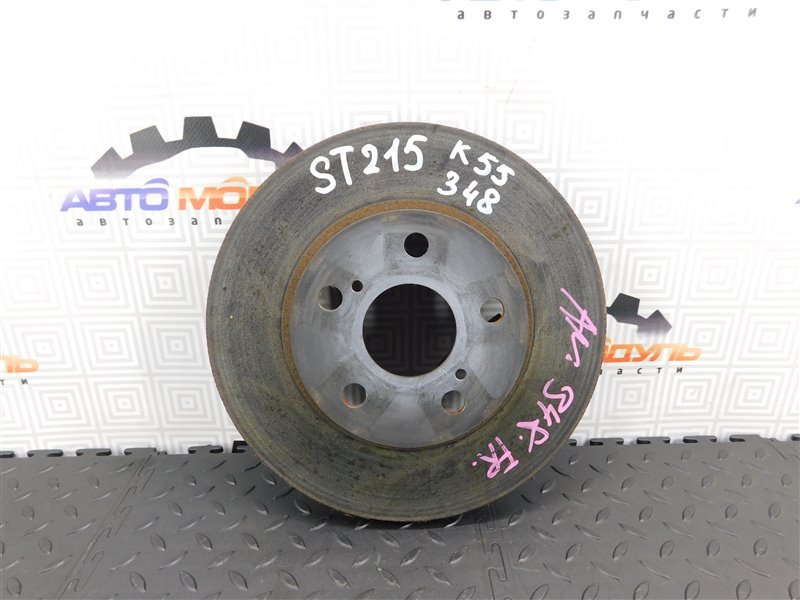 Диск тормозной TOYOTA CARINA ST215-6005920 3S-FE 1998 передний (б/у)