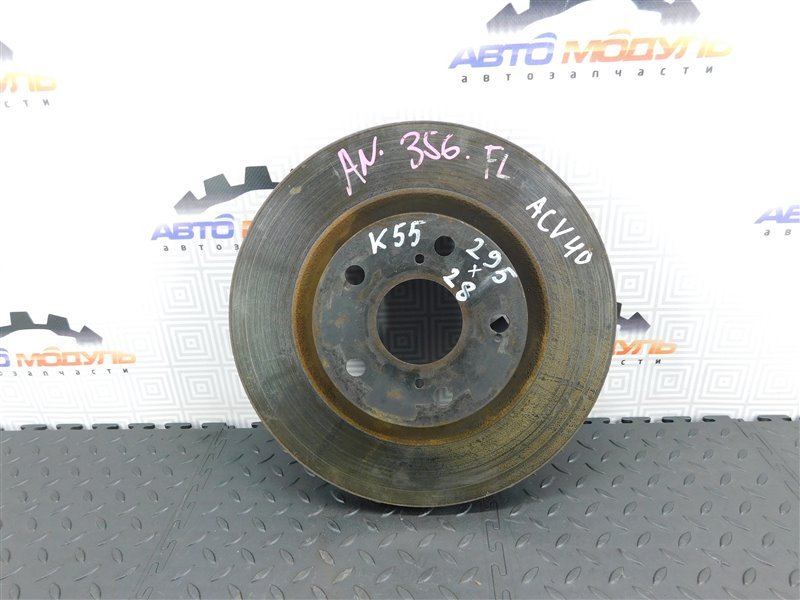 Диск тормозной TOYOTA CAMRY ACV40-3011290 2AZ-FE 2006 передний (б/у)