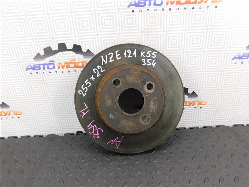 Диск тормозной TOYOTA COROLLA FIELDER NZE121-0113998 1NZ-FE 2002 передний (б/у)