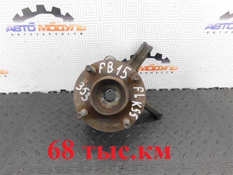 Ступица NISSAN SUNNY FB15-819434 QG15-DE 2003 передняя левая (б/у)