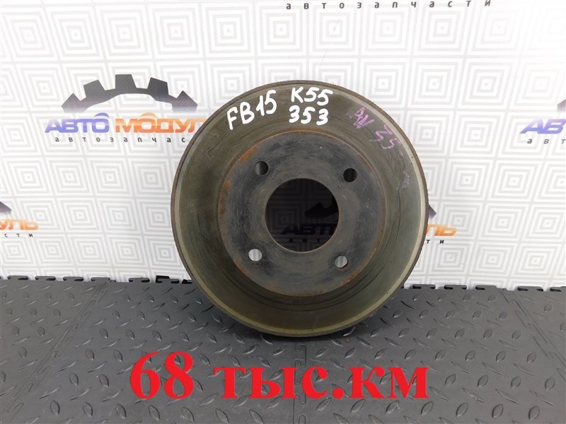 Диск тормозной NISSAN SUNNY FB15-819434 QG15-DE 2003 передний (б/у)