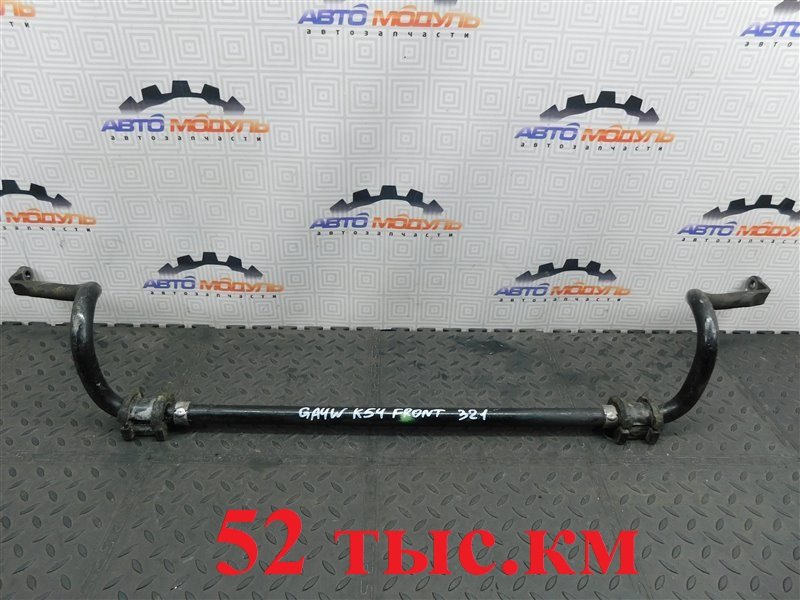 Стабилизатор MITSUBISHI RVR GA4W-0105368 4J10 2012 передний (б/у)