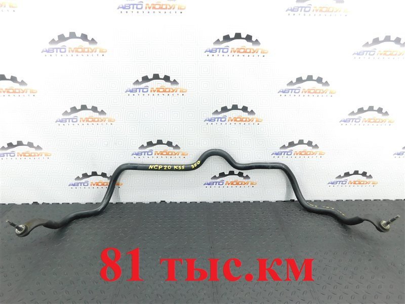 Стабилизатор TOYOTA FUNCARGO NCP20-0350489 2NZ-FE 2004 передний (б/у)