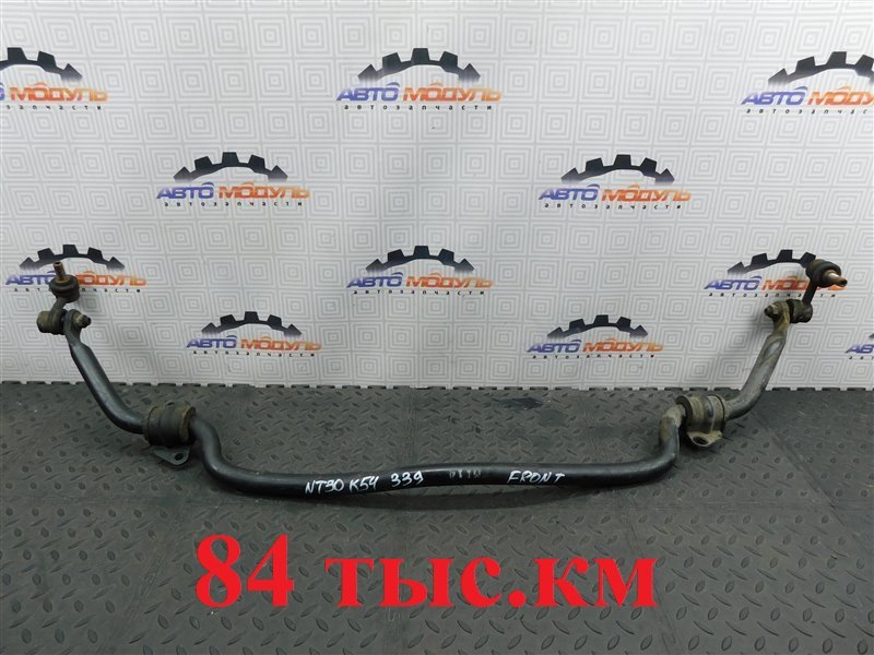 Стабилизатор NISSAN X-TRAIL NT30-046544 QR20-DE 2002 передний (б/у)