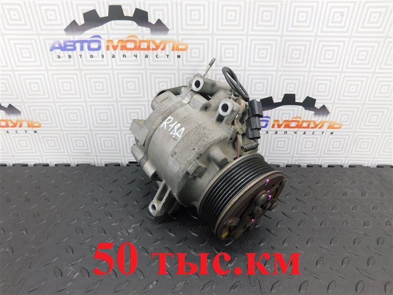 Компрессор кондиционера HONDA STREAM RN6 R18A (б/у)