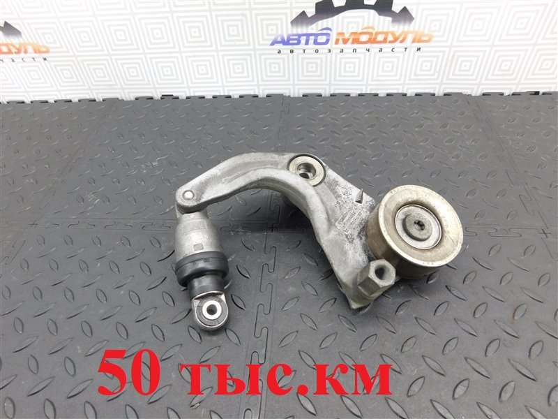 Натяжитель приводного ремня HONDA STREAM RN6 R18A (б/у)