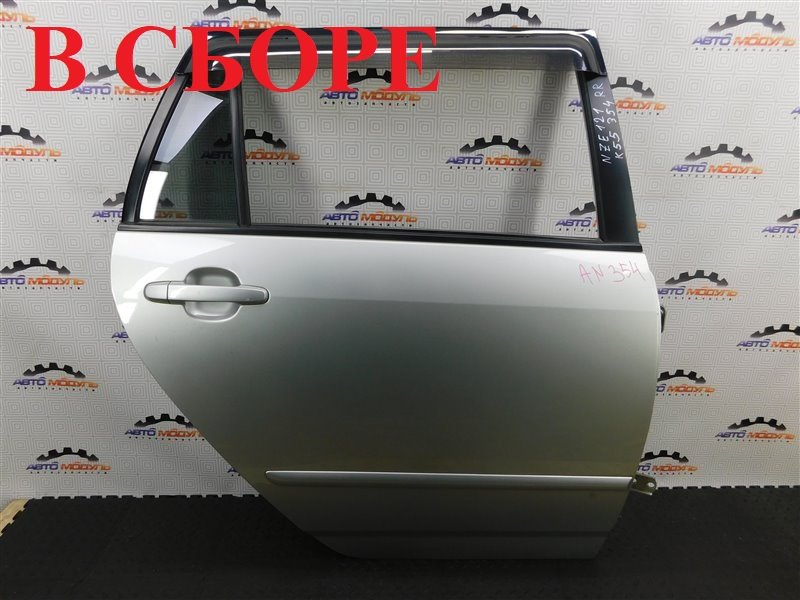 Дверь TOYOTA COROLLA FIELDER NZE121-0113998 1NZ-FE 2002 задняя правая (б/у)