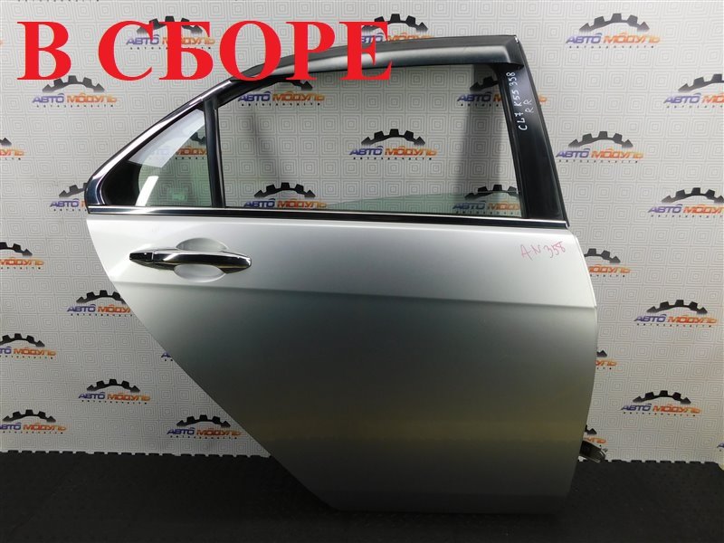Дверь HONDA ACCORD CL7-3302302 K20A 2006 задняя правая (б/у)