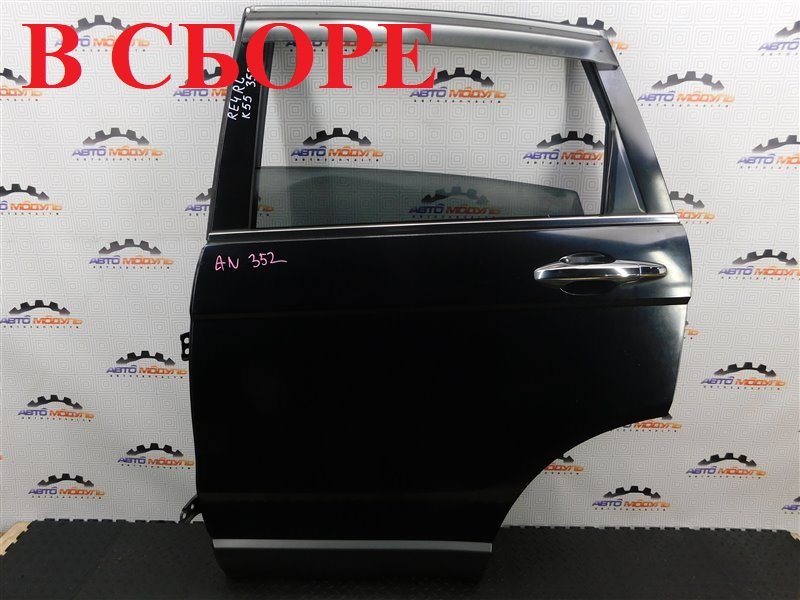 Дверь HONDA CR-V RE4-1004330 K24A 2007 задняя левая (б/у)
