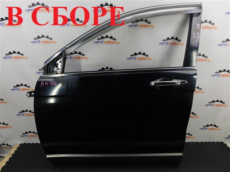 Дверь HONDA CR-V RE4-1004330 K24A 2007 передняя левая (б/у)
