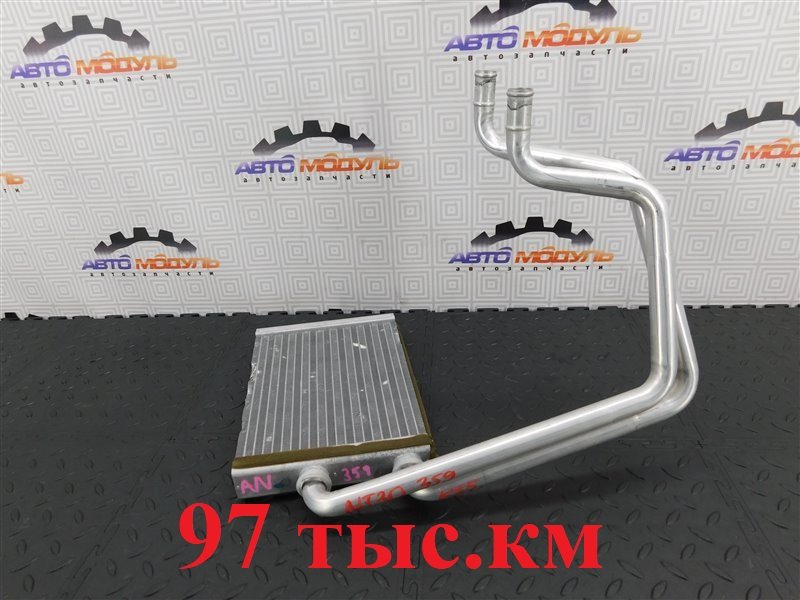 Радиатор печки NISSAN X-TRAIL NT30-139355 QR20-DE 2004 (б/у)