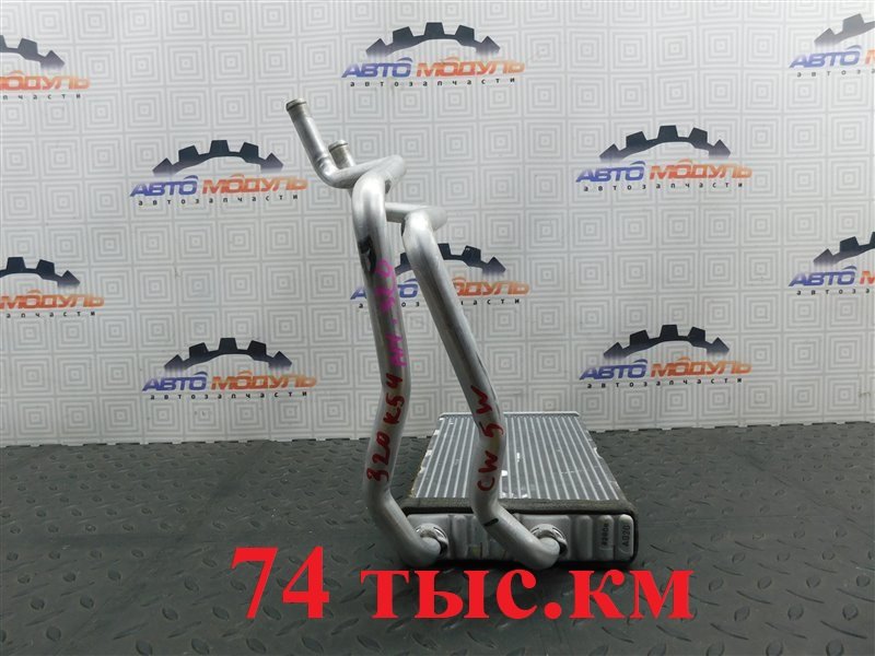 Радиатор печки MITSUBISHI OUTLANDER CW5W-0027661 4B12 2006 (б/у)