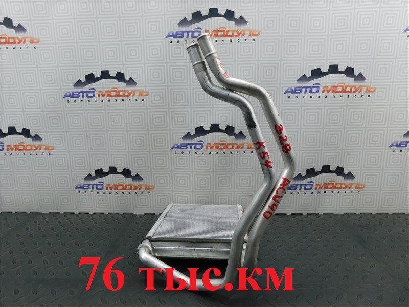 Радиатор печки TOYOTA CAMRY ACV40-3195270 2AZ-FE 2009 (б/у)