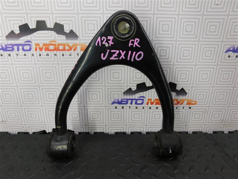Рычаг TOYOTA MARK II JZX110 передний правый (б/у)