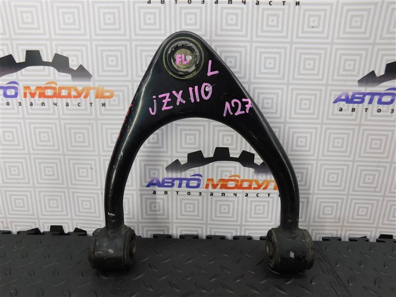 Рычаг TOYOTA MARK II JZX110 передний левый (б/у)