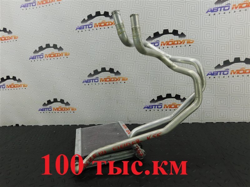 Радиатор печки TOYOTA COROLLA FIELDER NZE121-0137282 1NZ-FE 2002 (б/у)