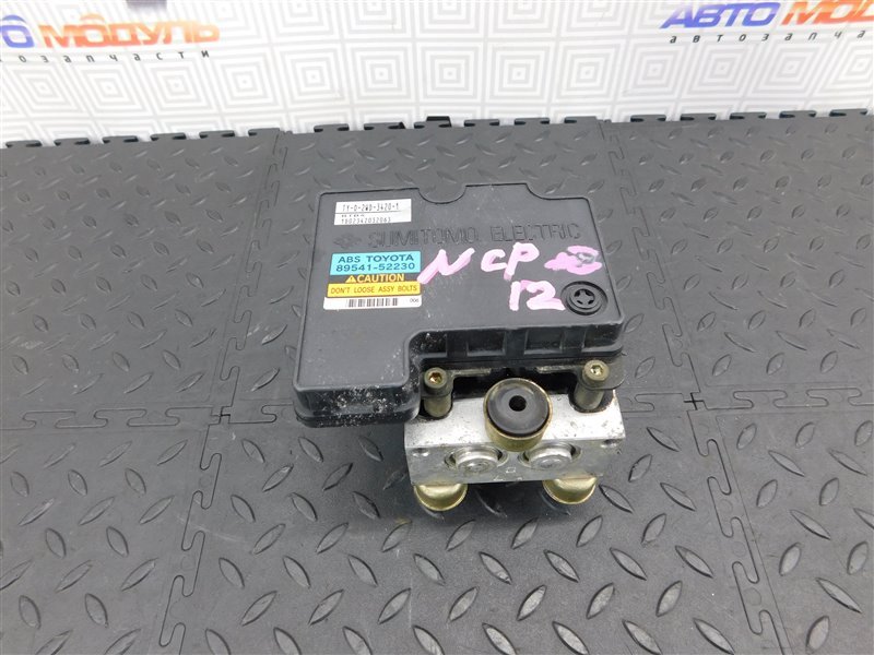 Блок ABS TOYOTA PLATZ NCP12 1NZ-FE (б/у)