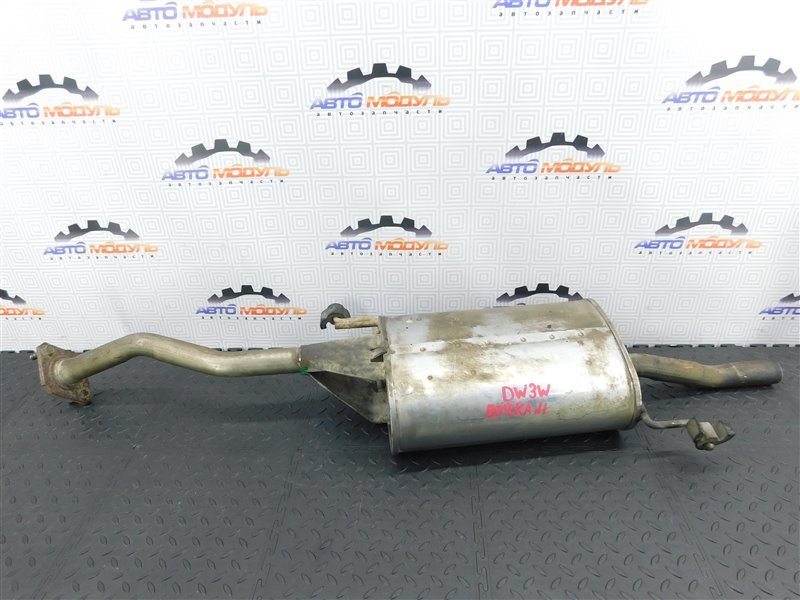 Глушитель MAZDA DEMIO DW3W B3 задний (б/у)