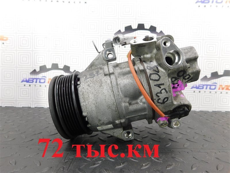 Компрессор кондиционера TOYOTA RACTIS SCP100 2SZ-FE (б/у)