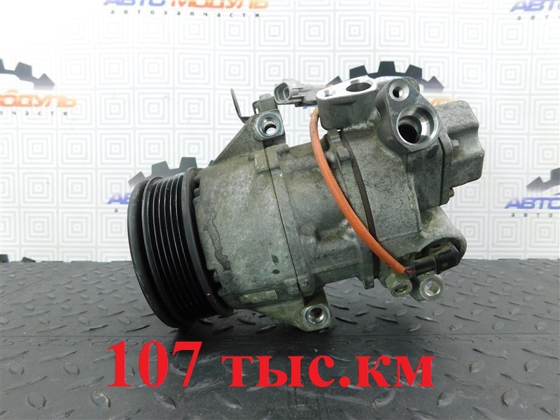 Компрессор кондиционера TOYOTA RACTIS SCP100 2SZ-FE (б/у)