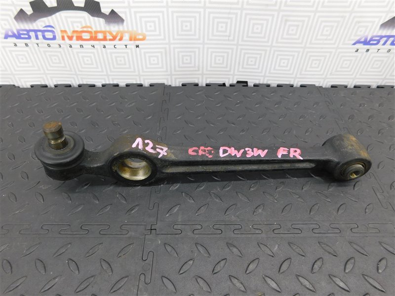 Рычаг MAZDA DEMIO DW3W передний правый (б/у)