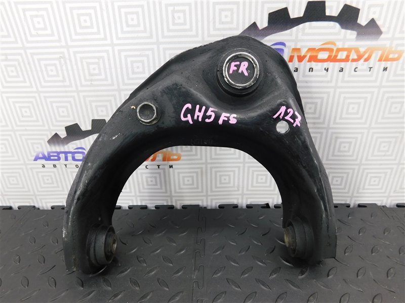 Рычаг MAZDA ATENZA GH5FS передний правый (б/у)