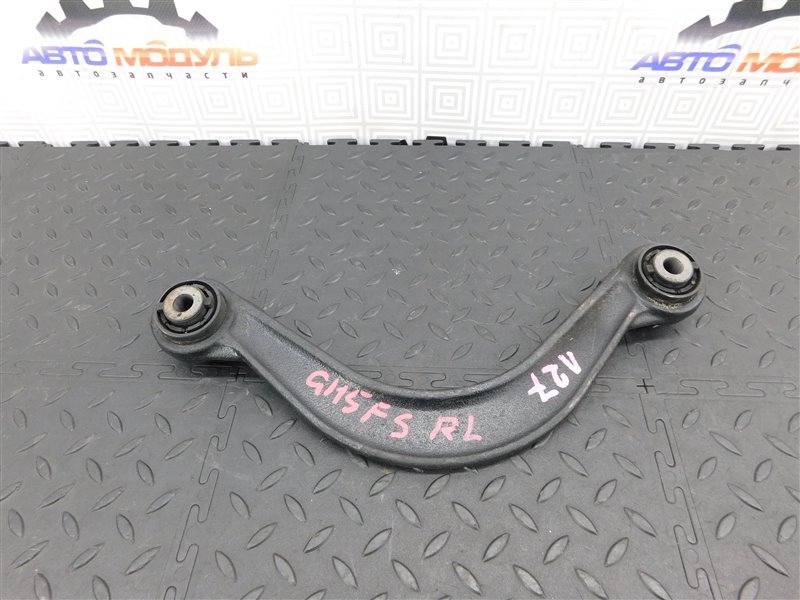 Рычаг MAZDA ATENZA GH5FS задний левый (б/у)