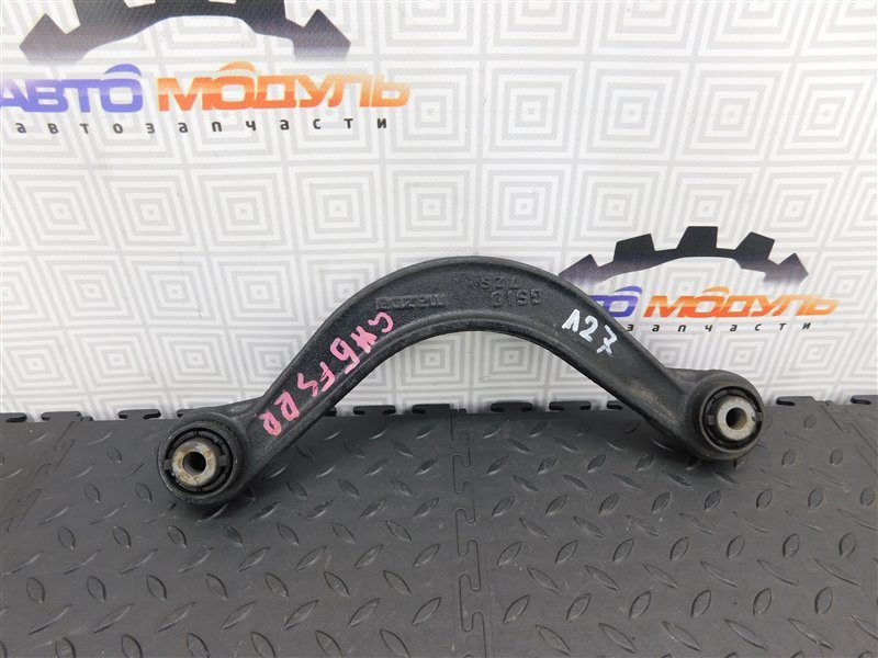 Рычаг MAZDA ATENZA GH5FS задний правый (б/у)