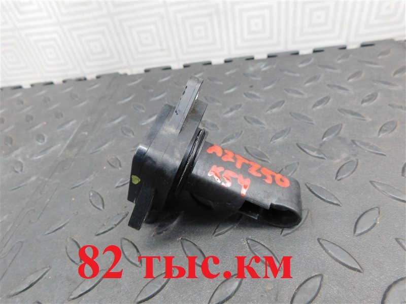 ДМРВ TOYOTA AVENSIS AZT250-0003009 1AZ-FSE 2004 (б/у)