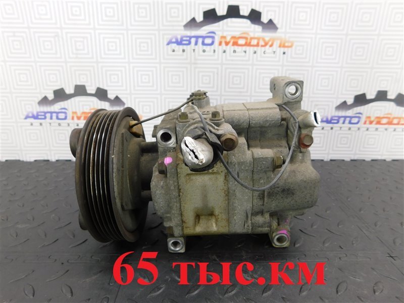 Компрессор кондиционера MAZDA DEMIO DY3W ZJ-VE 2002 (б/у)