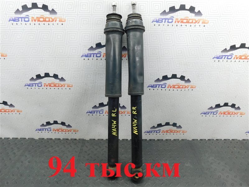Амортизатор MITSUBISHI GRANDIS NA4W-0400630 4G69 2008 задний (б/у)