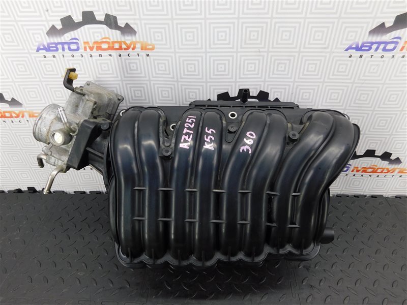 Коллектор впускной TOYOTA AVENSIS AZT251-0006572 2AZ-FSE 2006 (б/у)