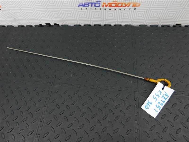 Щуп масляный TOYOTA AVENSIS AZT251-0006572 2AZ-FSE 2006 (б/у)