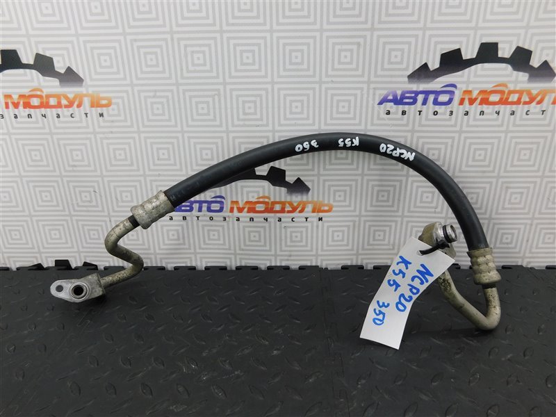 Трубки кондиционера TOYOTA FUNCARGO NCP20-0350489 2NZ-FE 2004 (б/у)