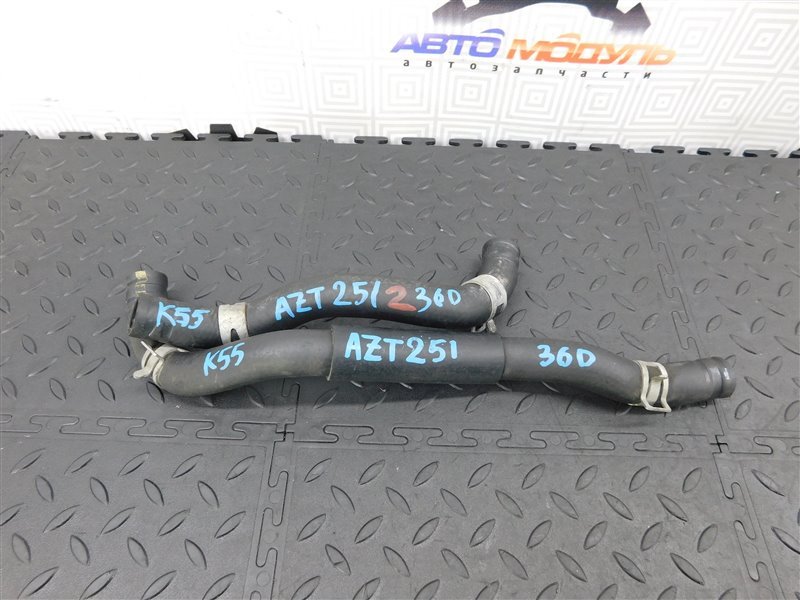 Патрубок радиатора печки TOYOTA AVENSIS AZT251-0006572 2AZ-FSE 2006 (б/у)