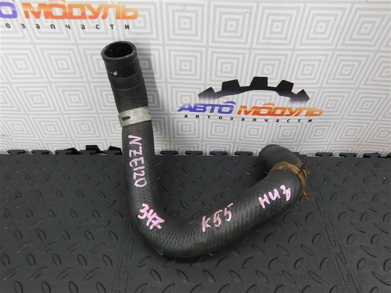 Патрубок радиатора TOYOTA COROLLA NZE120-3013144 2NZ-FE 2002 (б/у)
