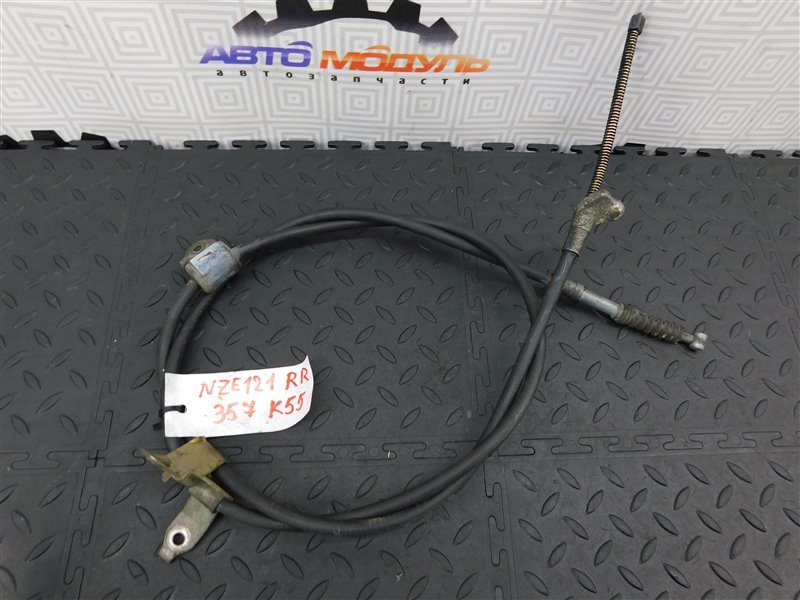 Тросик ручника TOYOTA COROLLA FIELDER NZE121-0137282 1NZ-FE 2002 задний правый (б/у)