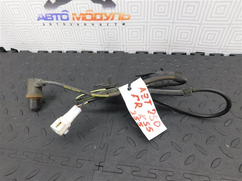 Датчик abs TOYOTA AVENSIS AZT250-0022993 1AZ-FSE 2004 передний правый (б/у)