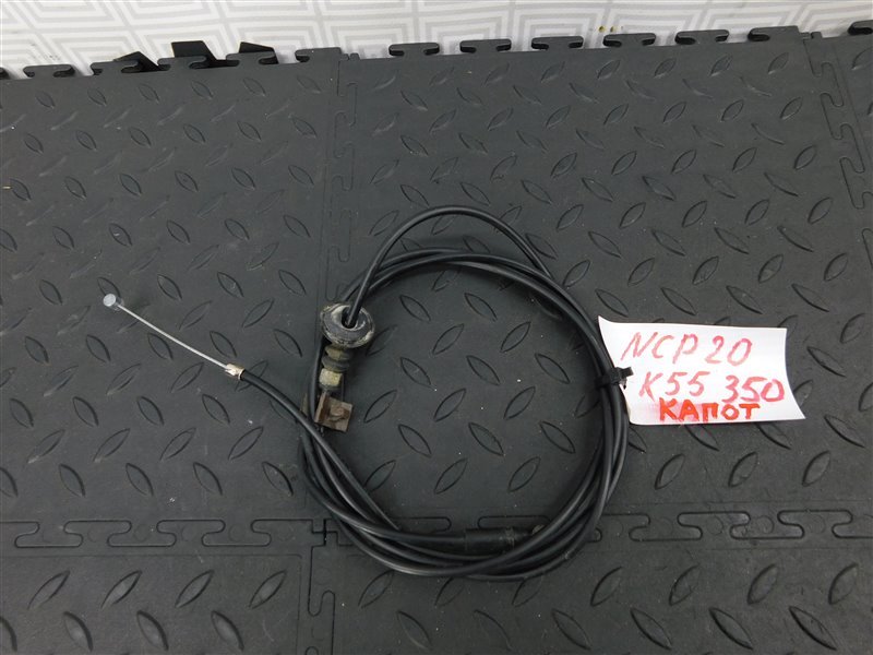Трос капота TOYOTA FUNCARGO NCP20-0350489 2NZ-FE 2004 (б/у)