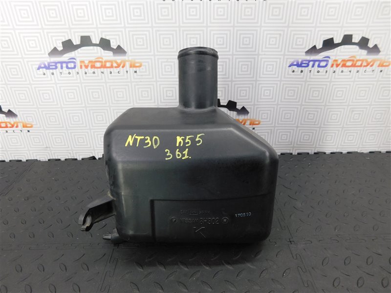 Влагоотделитель NISSAN X-TRAIL NT30-152491 QR20-DE 2005 (б/у)