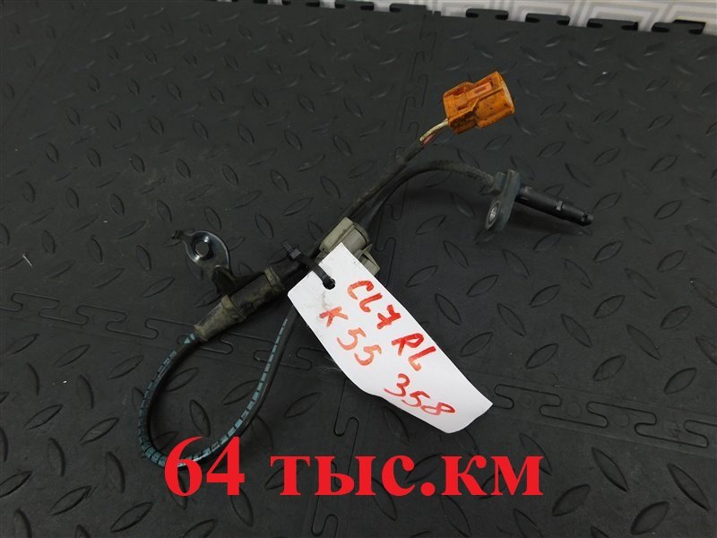 Датчик abs HONDA ACCORD CL7-3302302 K20A 2006 задний левый (б/у)