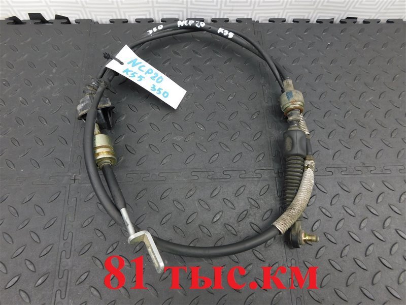Трос переключения АКПП TOYOTA FUNCARGO NCP20-0350489 2NZ-FE 2004 (б/у)